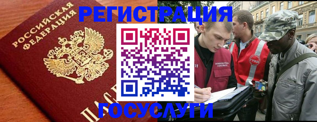 форма 3 в Зуевке